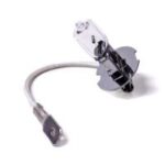 LAMPARA KOBO H3 12V 55W - Imagen 2