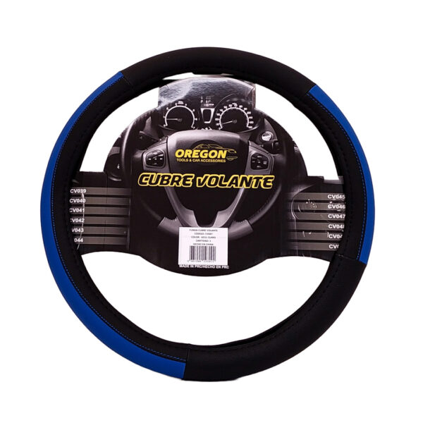 CUBREVOLANTE LEMANS NEGRO/GRIS/AZUL