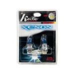 LAMPARA BLUE VISION H3 70W 24V XENON BLUE X2 - Imagen 3