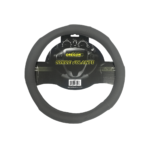 CUBREVOLANTE CUERO GRIS 38 CM