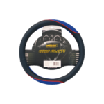 CUBREVOLANTE CUERO SINT.PREMIUM NEGRO C/ APOYA MANOS AZUL