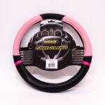 CUBREVOLANTE MODELO NASCAR CUERO SINTENTICO NEGRO / ROSA