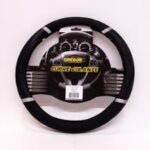 CUBREVOLANTE MODELO DAYTONA CUERO SINTENTICO NEGRO / BLANCO - Imagen 2