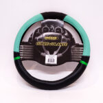 CUBREVOLANTE MODELO NASCAR CUERO SINT. NEGRO/VERDE AGUA