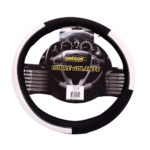 CUBREVOLANTE MODELO LEMANS NEGRO / BLANCO S/ CUERO