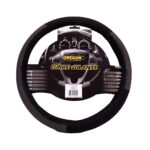 CUBREVOLANTE LEMANS COMB.NEGRO/VARIOS COLORES