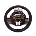 CUBREVOLANTE MODELO TC2000 CUERO