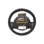 CUBREVOLANTE UNIVERSAL PVC 36CM NEGRO